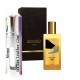Memo Italiaanse Leermonsters 12ml